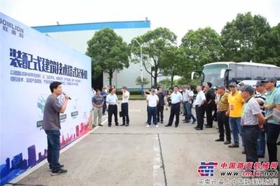 中聯(lián)重科全新系列平頭塔機(jī)剛亮相展會(huì)即獲訂單 租賃市場(chǎng)迎來(lái)技術(shù)突破